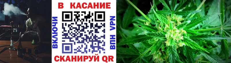 Купить наркотики сайты Вихоревка А ПВП ГАШ Галлюциногенные грибы АМФЕТАМИН БУТИРАТ Каннабис КОКАИН