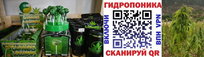 Cannafood марихуана  где найти   Вихоревка 