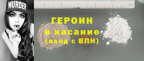 бошки Аркадак