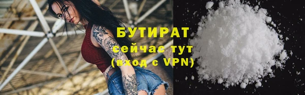 спиды Балабаново