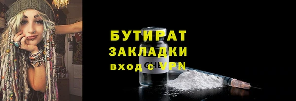 спиды Баксан