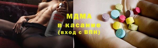 mix Балахна