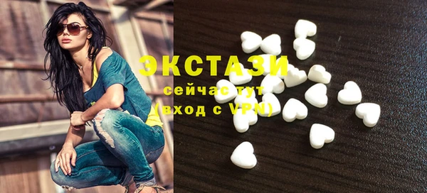 спиды Баксан
