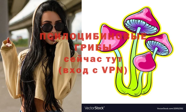 mix Балахна