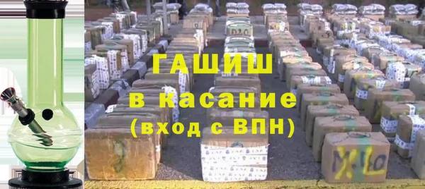 бошки Аркадак