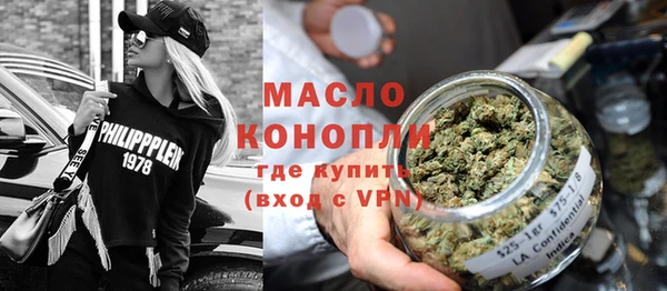 mix Балахна