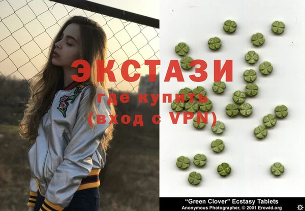 бошки Аркадак