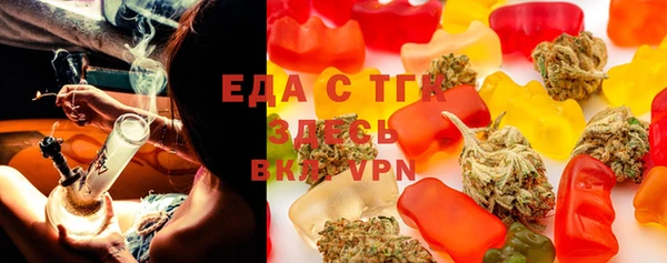 бошки Аркадак