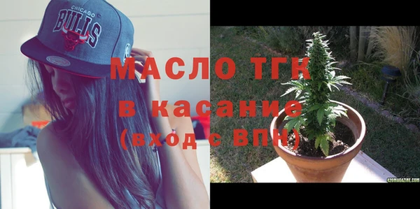 mix Балахна