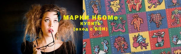 спиды Баксан
