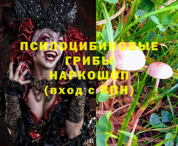 mix Балахна