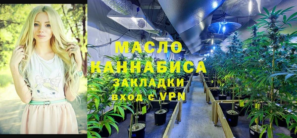 спиды Балабаново
