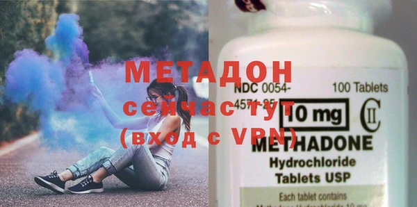 стафф Остров