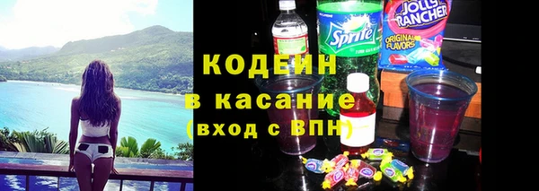 спиды Баксан